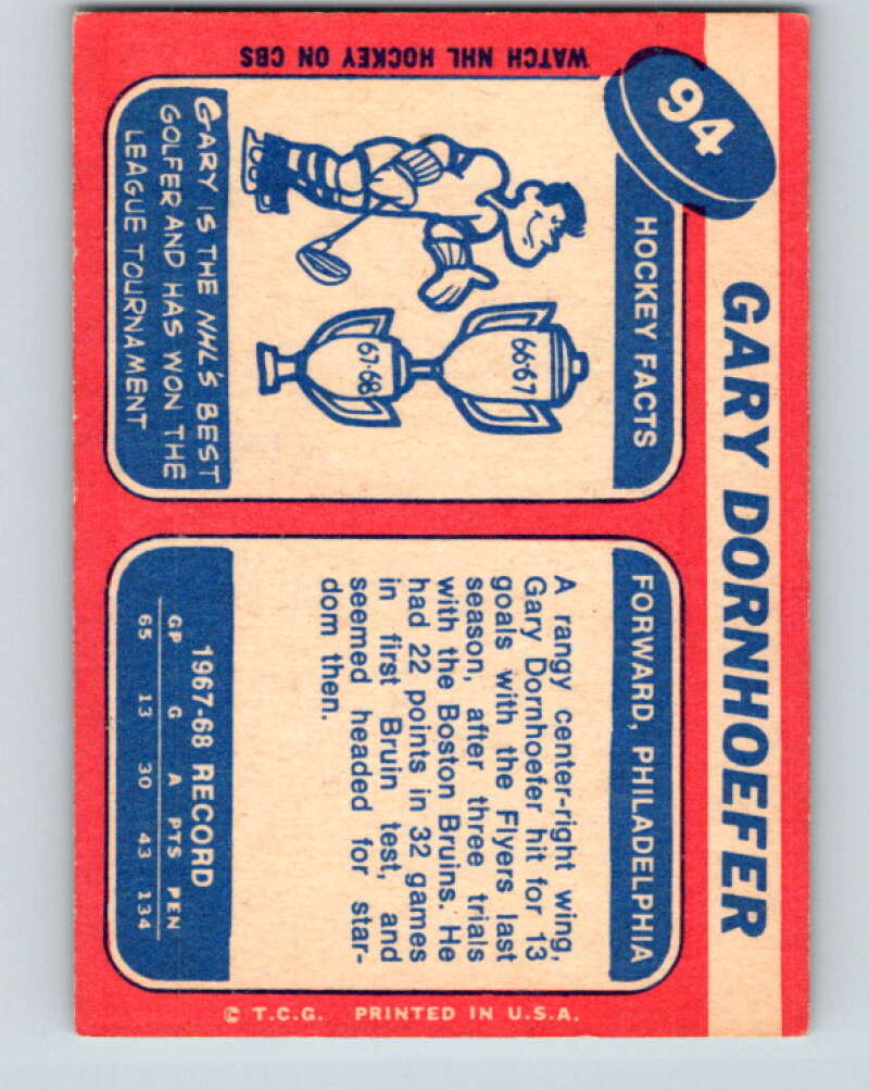 1968-69 Topps NHL #94 Gary Dornhoefer Philadelphia Flyers V11810
