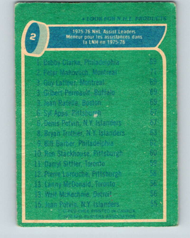 1976-77 O-Pee-Chee #2 Clarke/Mahovlich/LaFleur/Perreault/Ratelle LL V11859