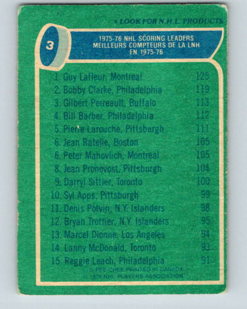 1976-77 O-Pee-Chee #3 Lafleur/Clarke/Perreault LL V11860