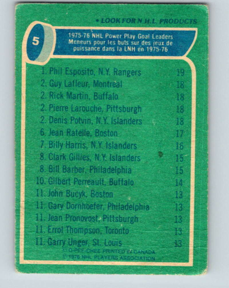 1976-77 O-Pee-Chee #5 Esposito/Lafleur/Martin/Larouche/Potvin LL V11867