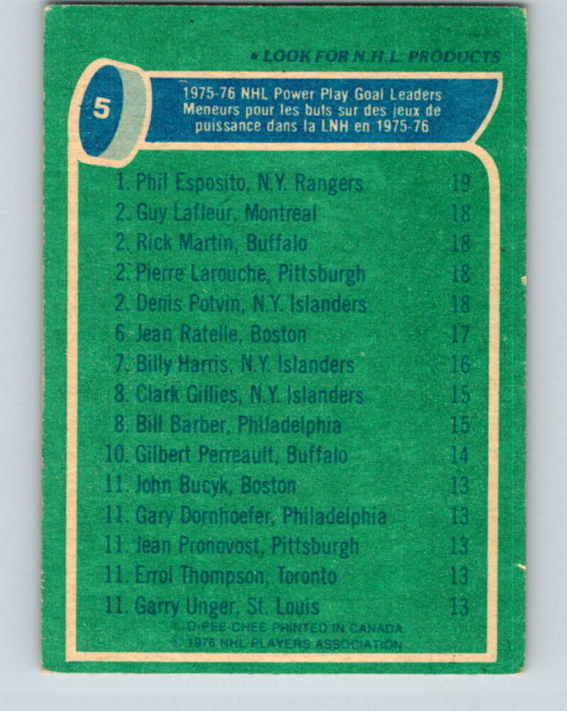 1976-77 O-Pee-Chee #5 Esposito/Lafleur/Martin/Larouche/Potvin LL V11868