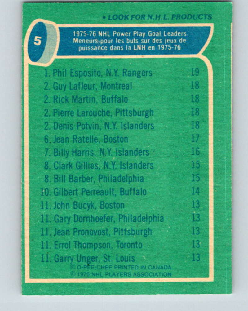 1976-77 O-Pee-Chee #5 Esposito/Lafleur/Martin/Larouche/Potvin LL V11869