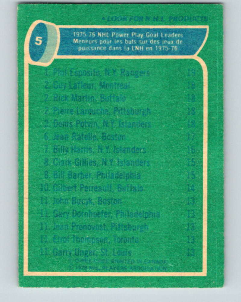 1976-77 O-Pee-Chee #5 Esposito/Lafleur/Martin/Larouche/Potvin LL V11870