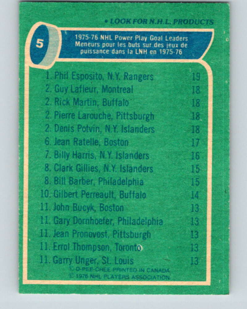 1976-77 O-Pee-Chee #5 Esposito/Lafleur/Martin/Larouche/Potvin LL V11872