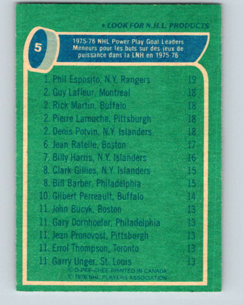 1976-77 O-Pee-Chee #5 Esposito/Lafleur/Martin/Larouche/Potvin LL V11873