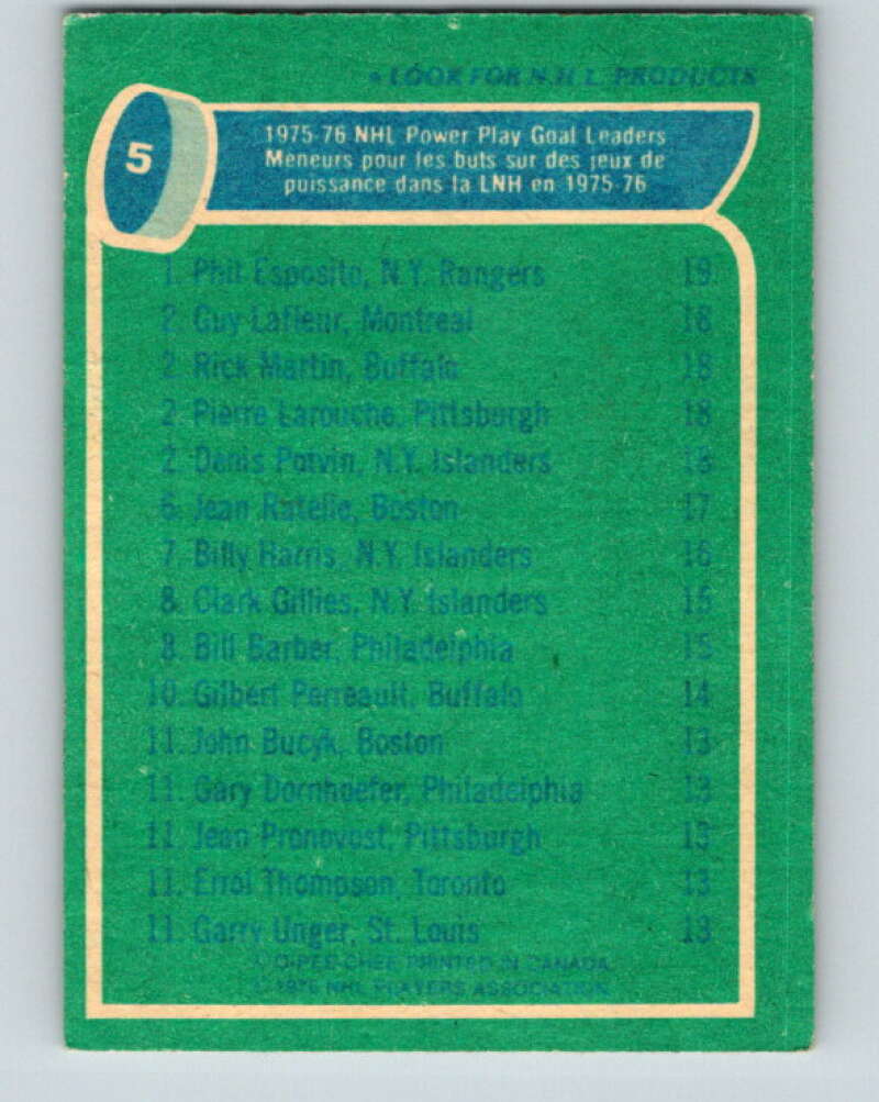 1976-77 O-Pee-Chee #5 Esposito/Lafleur/Martin/Larouche/Potvin LL V11874