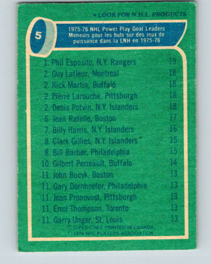 1976-77 O-Pee-Chee #5 Esposito/Lafleur/Martin/Larouche/Potvin LL V11875