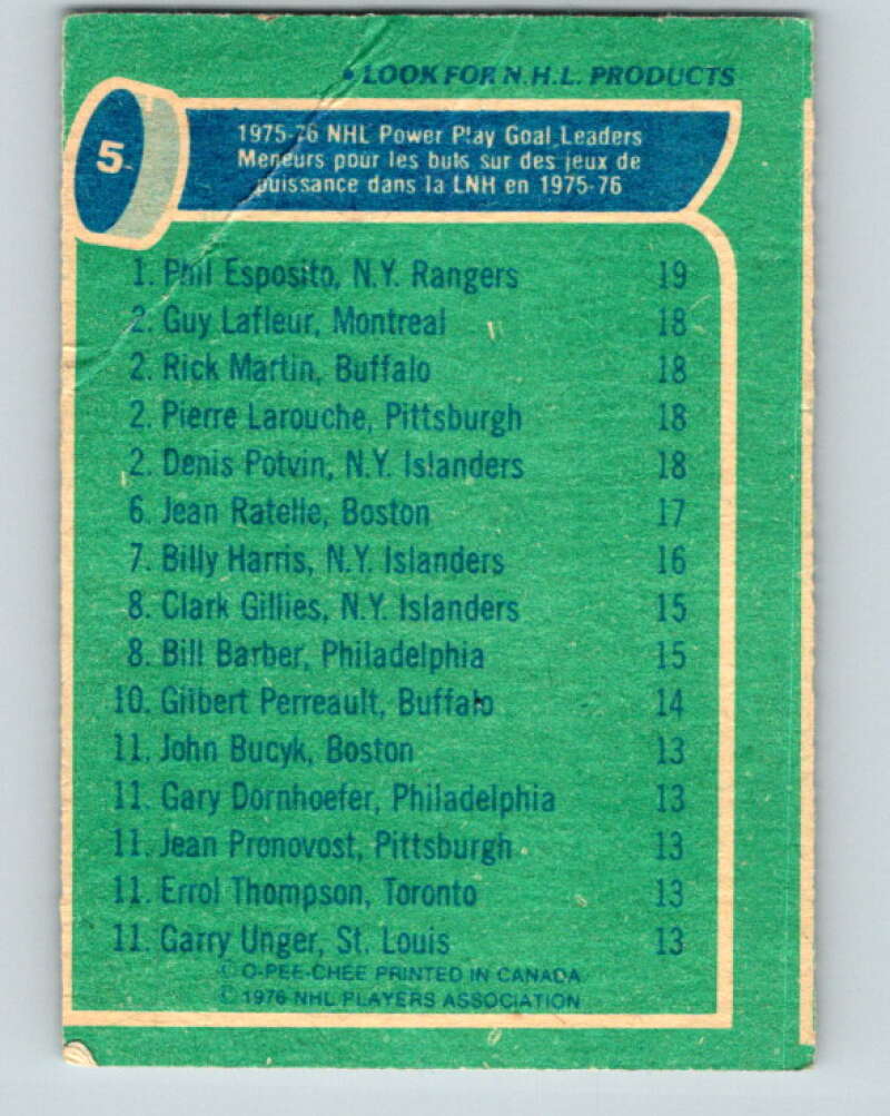 1976-77 O-Pee-Chee #5 Esposito/Lafleur/Martin/Larouche/Potvin LL V11876