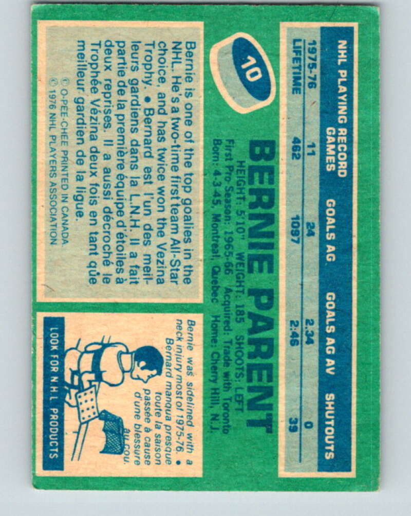 1976-77 O-Pee-Chee #10 Bernie Parent Philadelphia Flyers V11892
