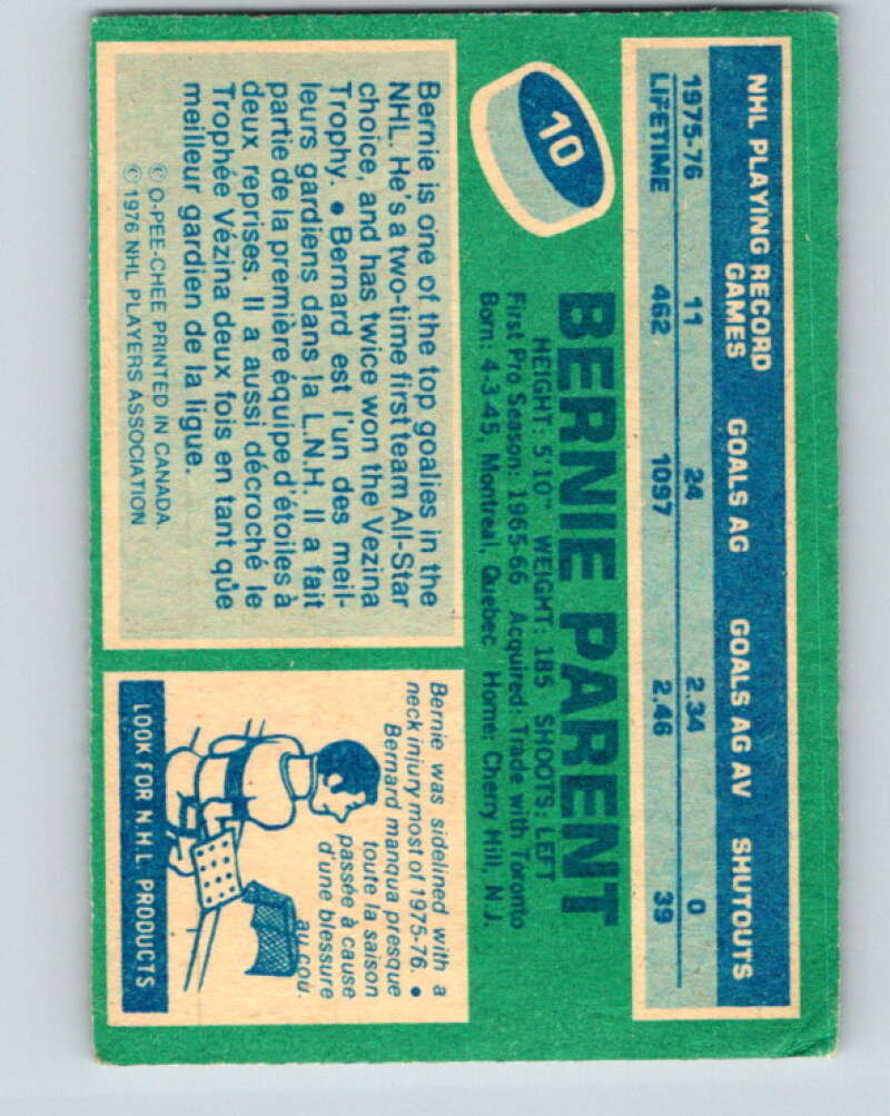 1976-77 O-Pee-Chee #10 Bernie Parent Philadelphia Flyers V11893