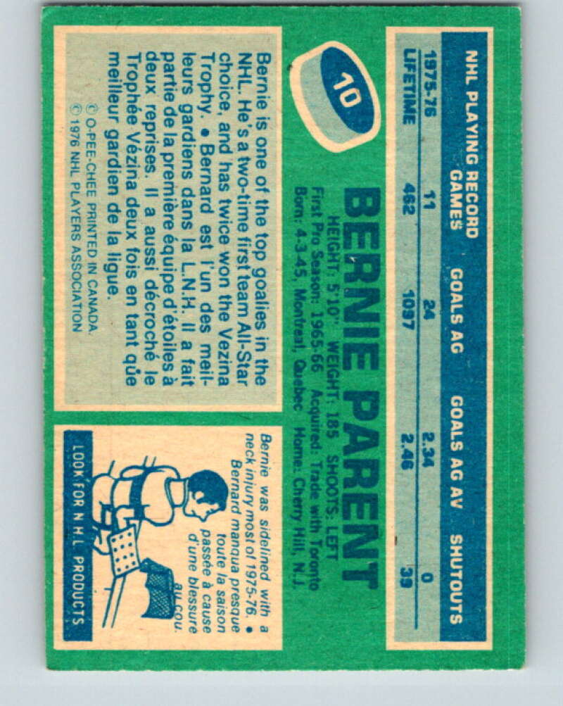 1976-77 O-Pee-Chee #10 Bernie Parent Philadelphia Flyers V11894