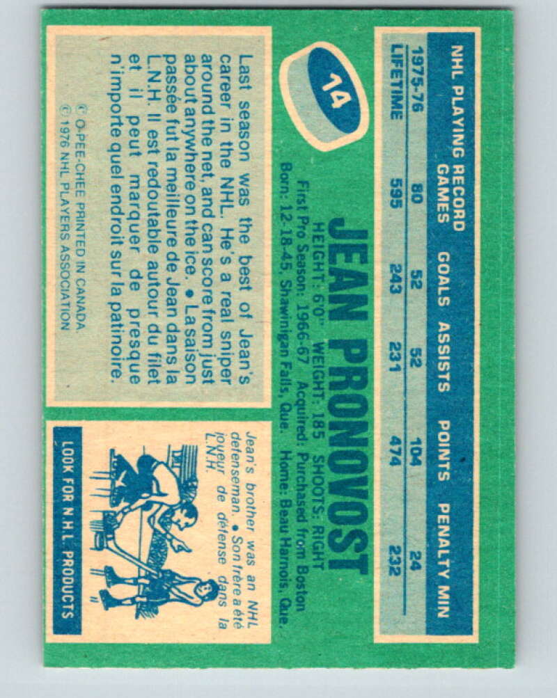 1976-77 O-Pee-Chee #14 Jean Pronovost Pittsburgh Penguins V11907