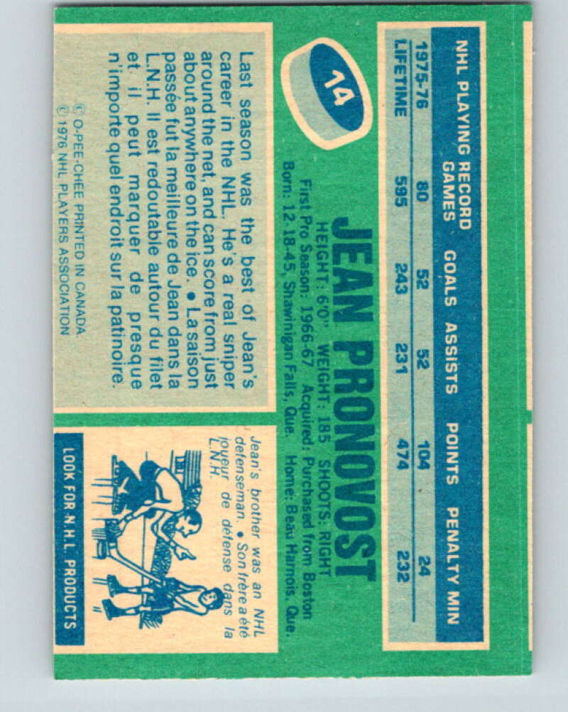 1976-77 O-Pee-Chee #14 Jean Pronovost Pittsburgh Penguins V11908