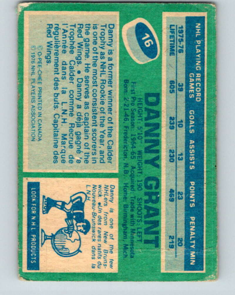 1976-77 O-Pee-Chee #16 Danny Grant Detroit Red Wings V11910