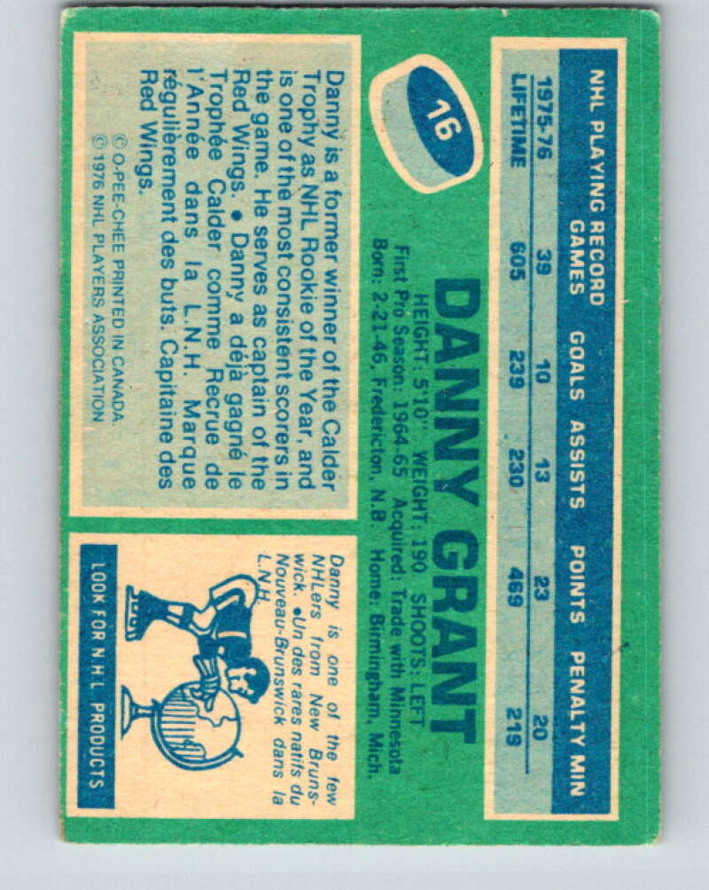1976-77 O-Pee-Chee #16 Danny Grant Detroit Red Wings V11911