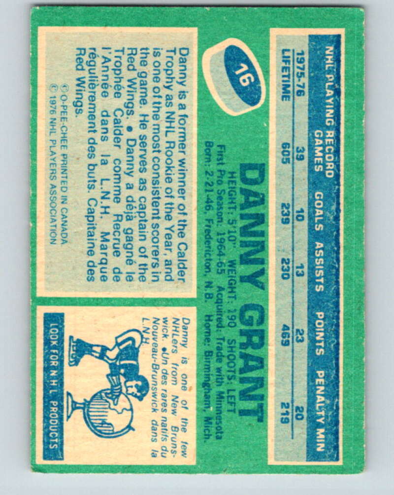 1976-77 O-Pee-Chee #16 Danny Grant Detroit Red Wings V11912