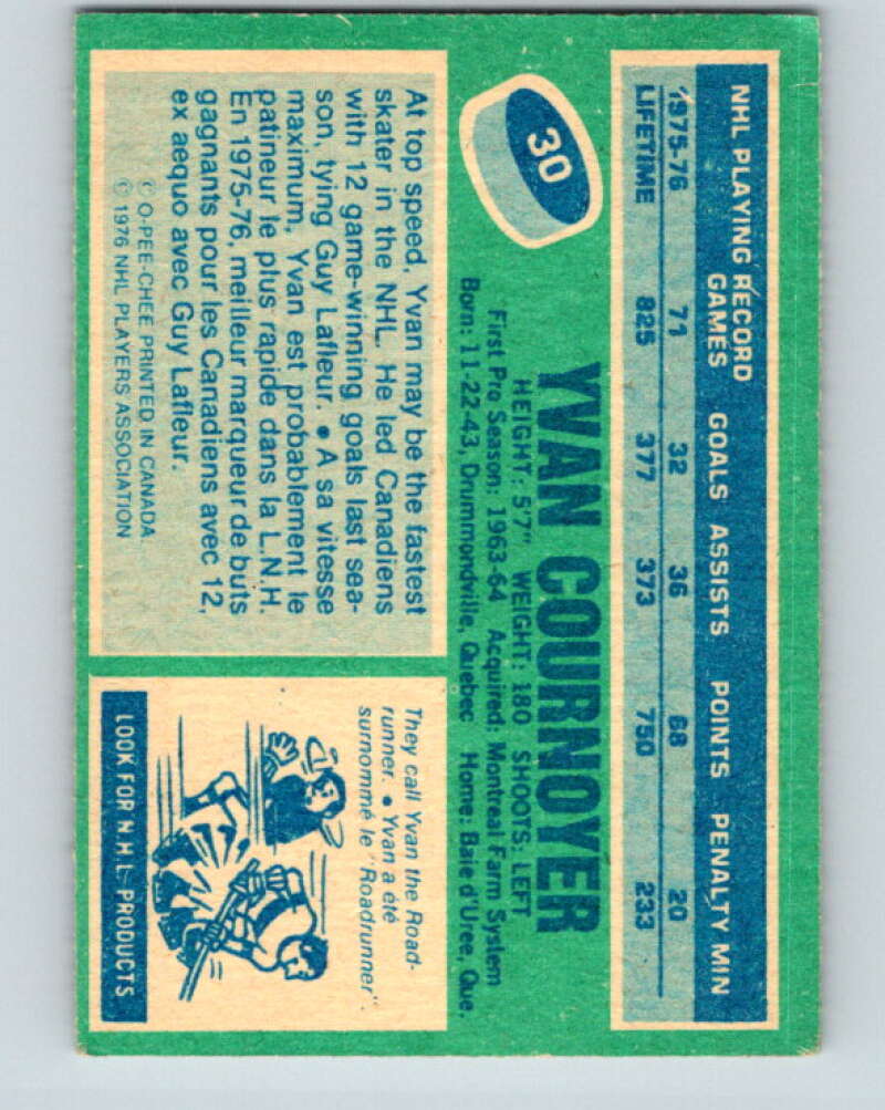 1976-77 O-Pee-Chee #30 Yvan Cournoyer Montreal Canadiens V11957