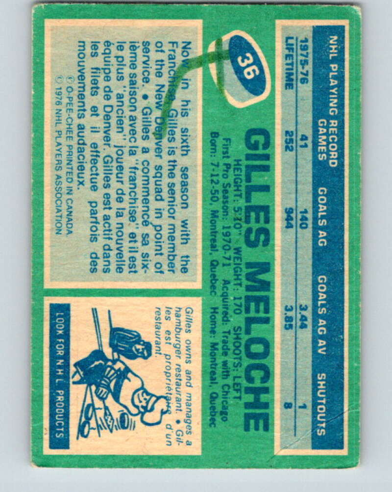 1976-77 O-Pee-Chee #36 Gilles Meloche Cleveland Barons V11969