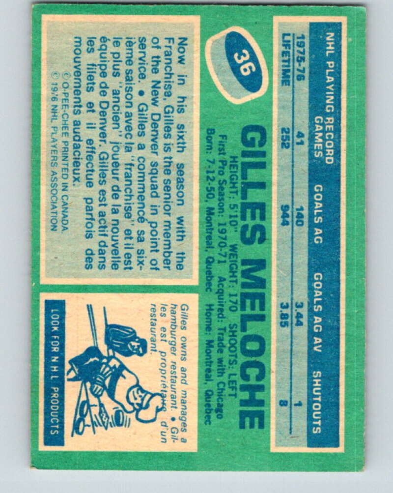 1976-77 O-Pee-Chee #36 Gilles Meloche Cleveland Barons V11970