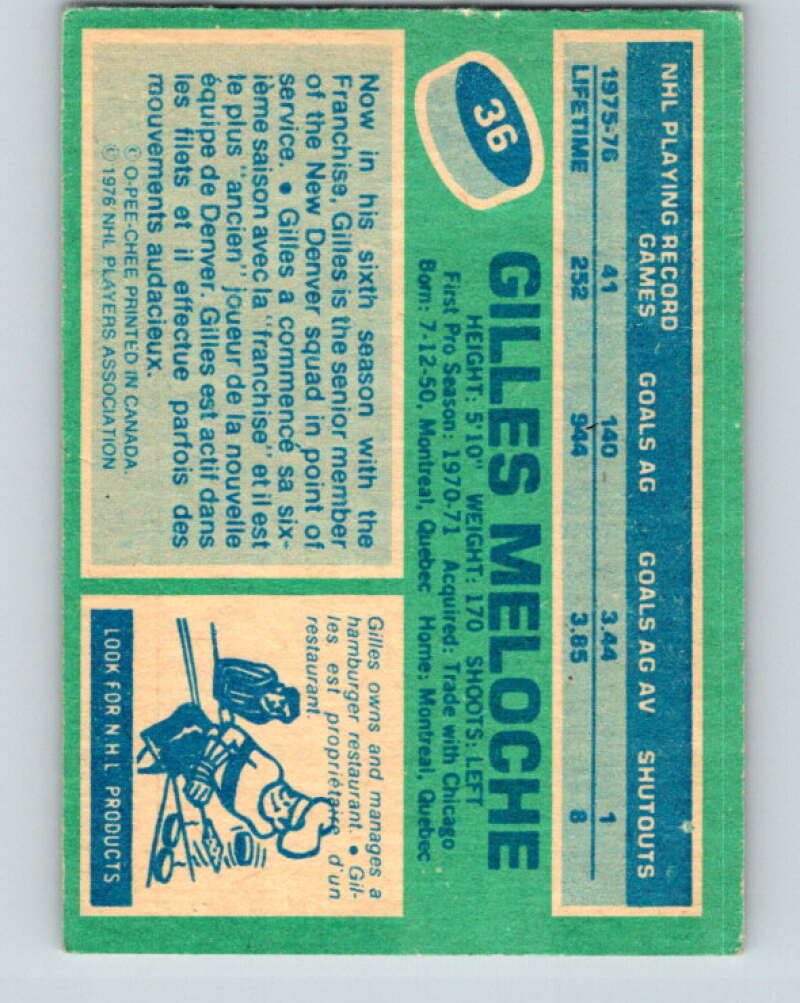 1976-77 O-Pee-Chee #36 Gilles Meloche Cleveland Barons V11971