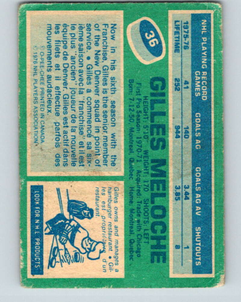 1976-77 O-Pee-Chee #36 Gilles Meloche Cleveland Barons V11972