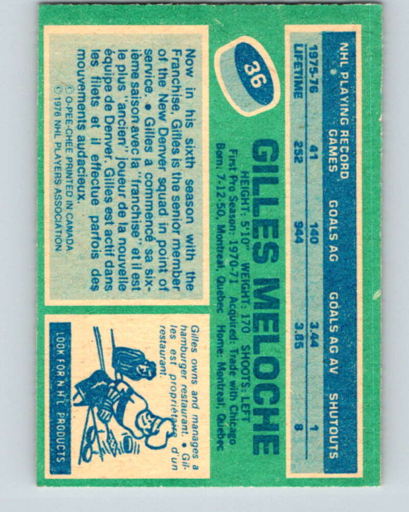 1976-77 O-Pee-Chee #36 Gilles Meloche Cleveland Barons V11973