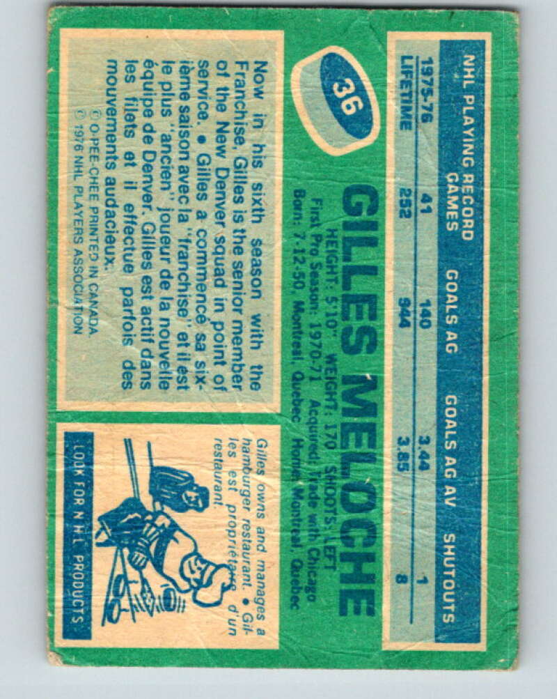 1976-77 O-Pee-Chee #36 Gilles Meloche Cleveland Barons V11974