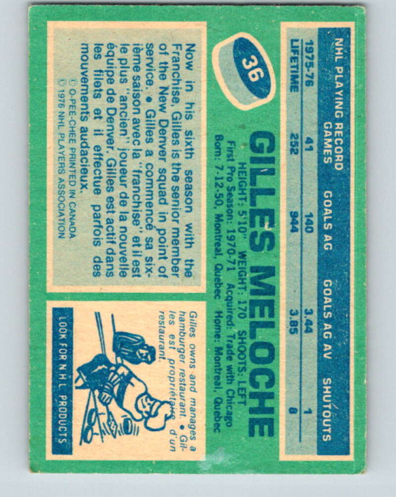 1976-77 O-Pee-Chee #36 Gilles Meloche Cleveland Barons V11975