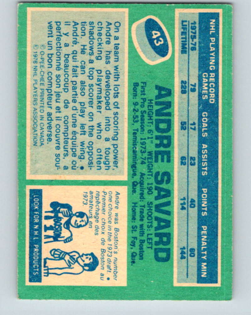1976-77 O-Pee-Chee #43 Andre Savard Buffalo Sabres V11986