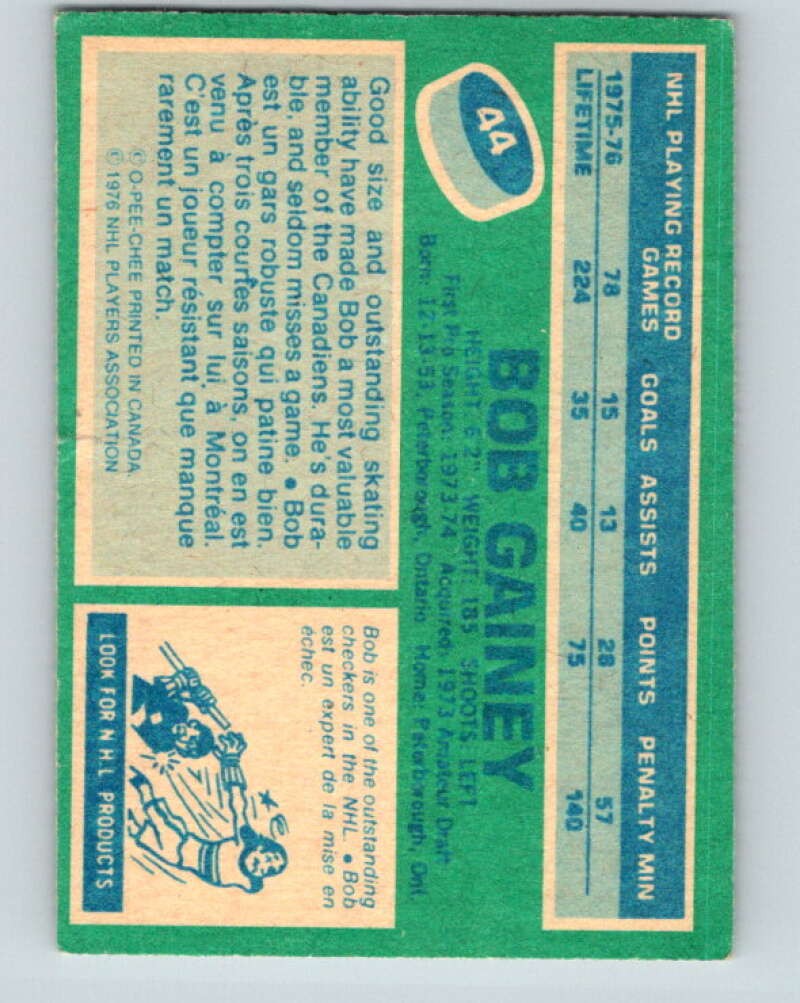 1976-77 O-Pee-Chee #44 Bob Gainey Montreal Canadiens V11989
