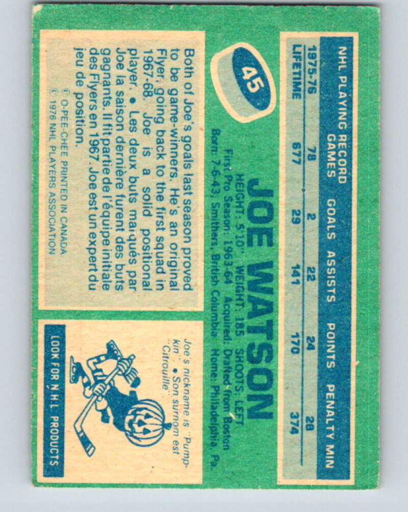 1976-77 O-Pee-Chee #45 Joe Watson Philadelphia Flyers V11991
