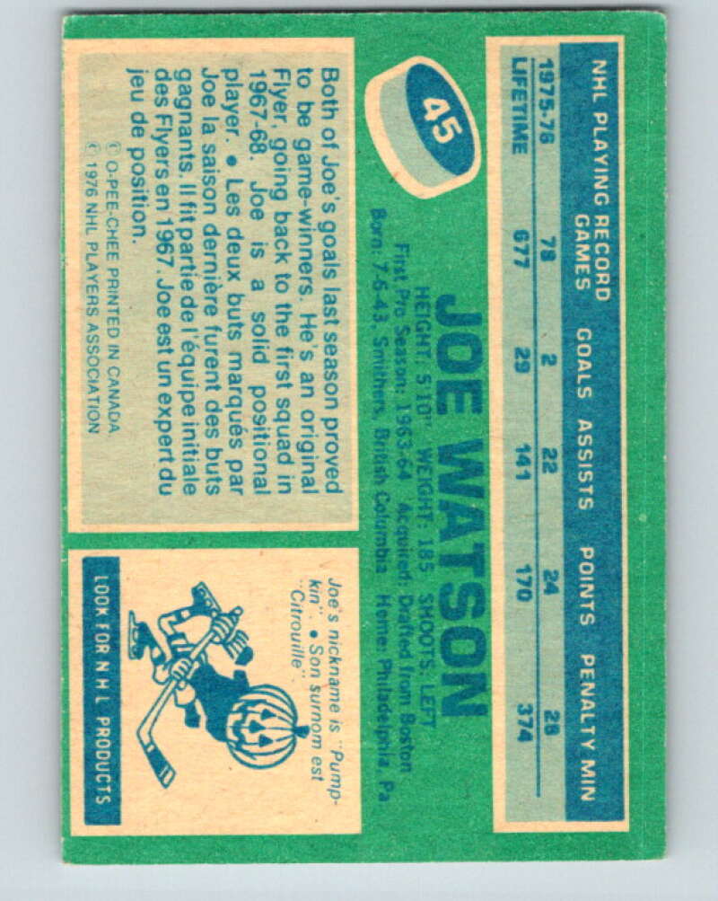 1976-77 O-Pee-Chee #45 Joe Watson Philadelphia Flyers V11992