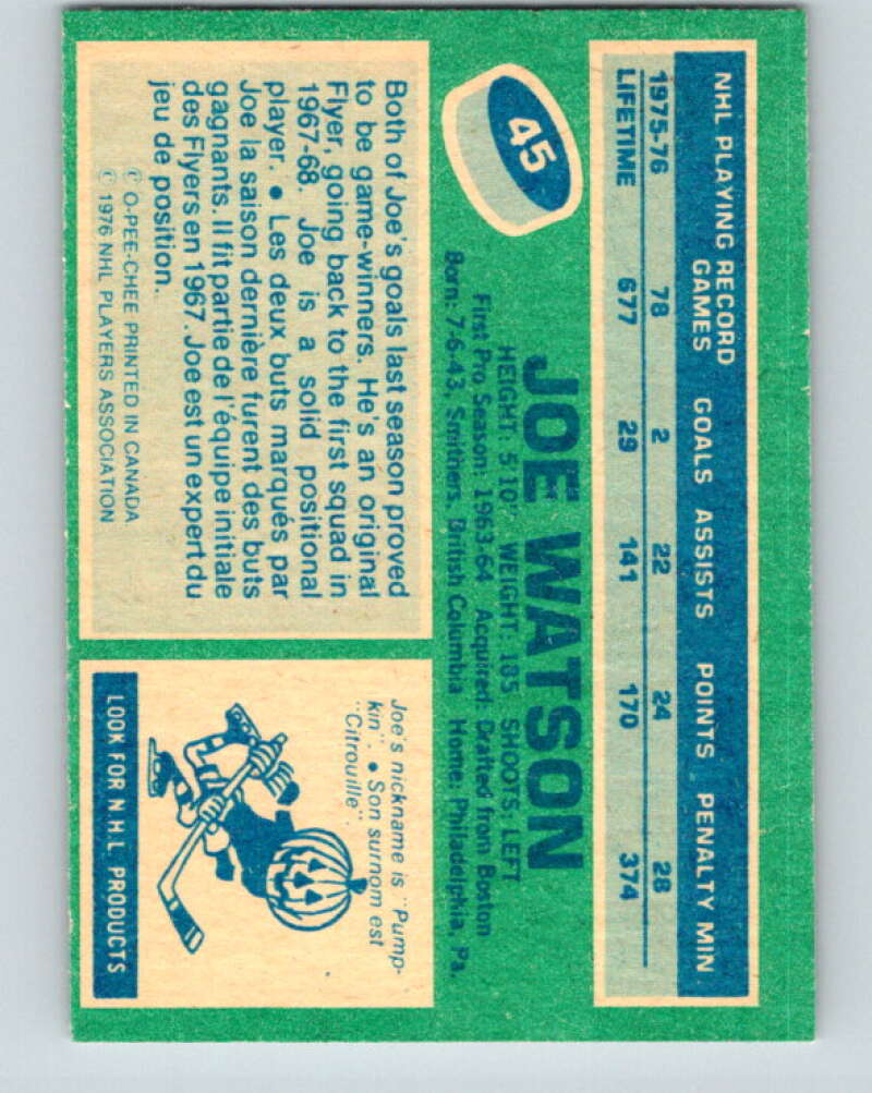 1976-77 O-Pee-Chee #45 Joe Watson Philadelphia Flyers V11993