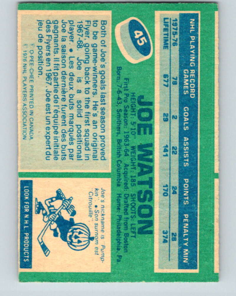 1976-77 O-Pee-Chee #45 Joe Watson Philadelphia Flyers V11995