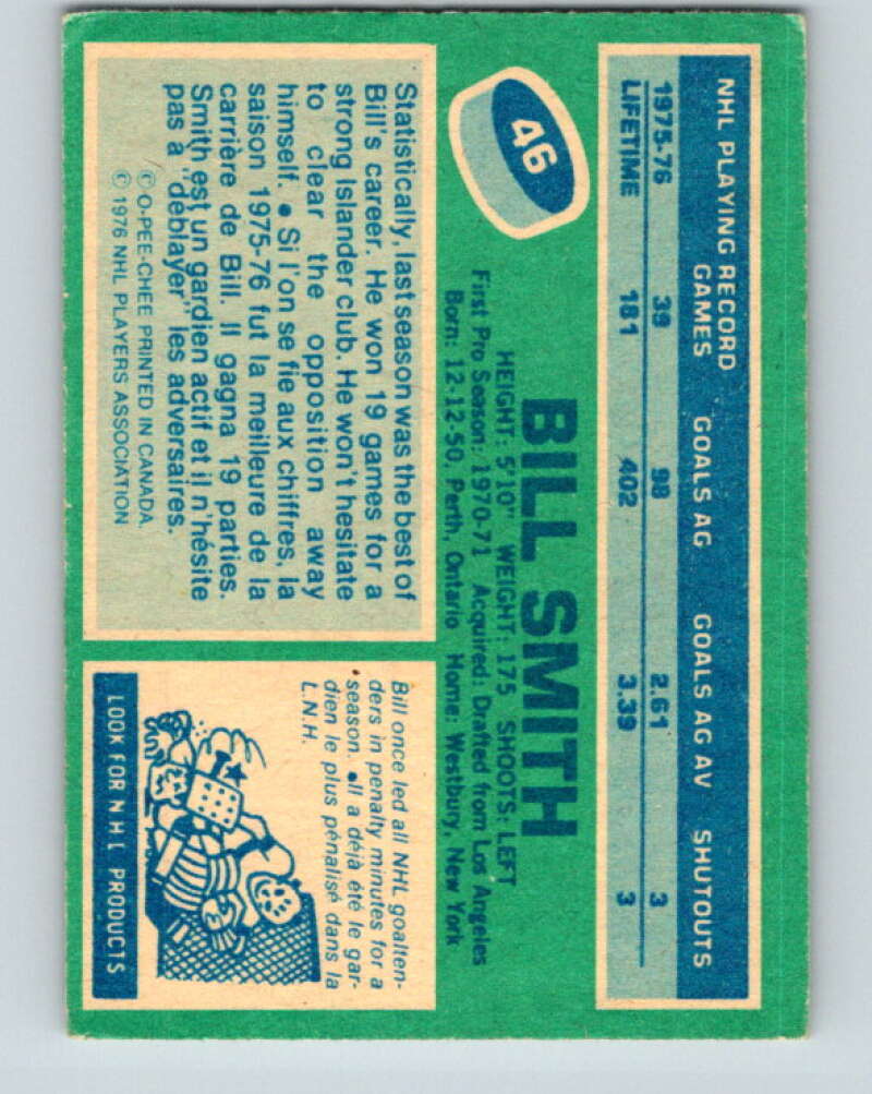 1976-77 O-Pee-Chee #46 Billy Smith New York Islanders V11996