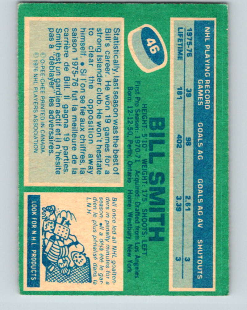 1976-77 O-Pee-Chee #46 Billy Smith New York Islanders V11998