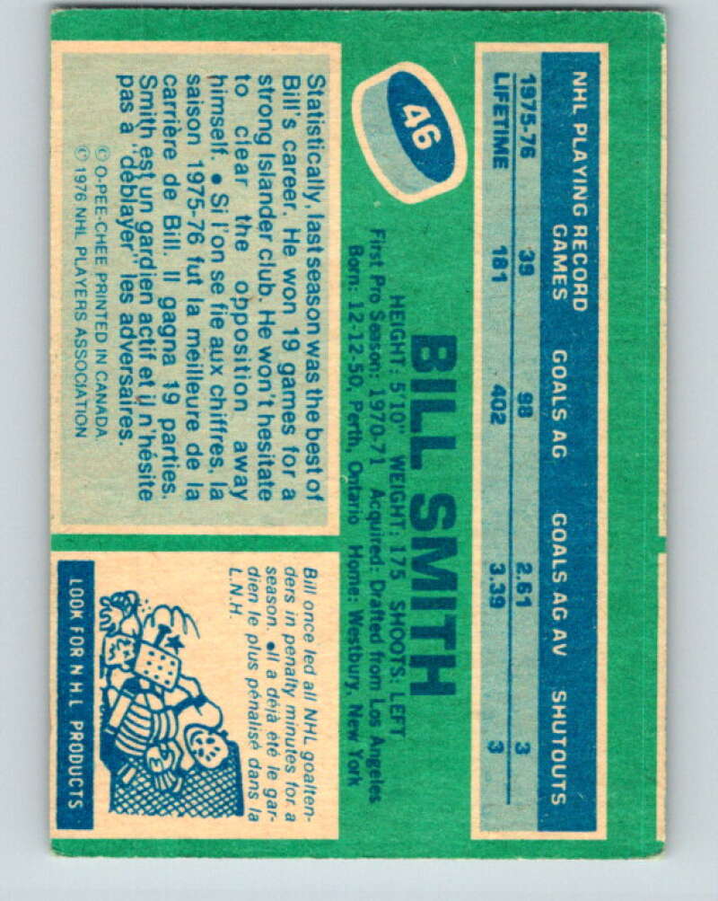 1976-77 O-Pee-Chee #46 Billy Smith New York Islanders V11999