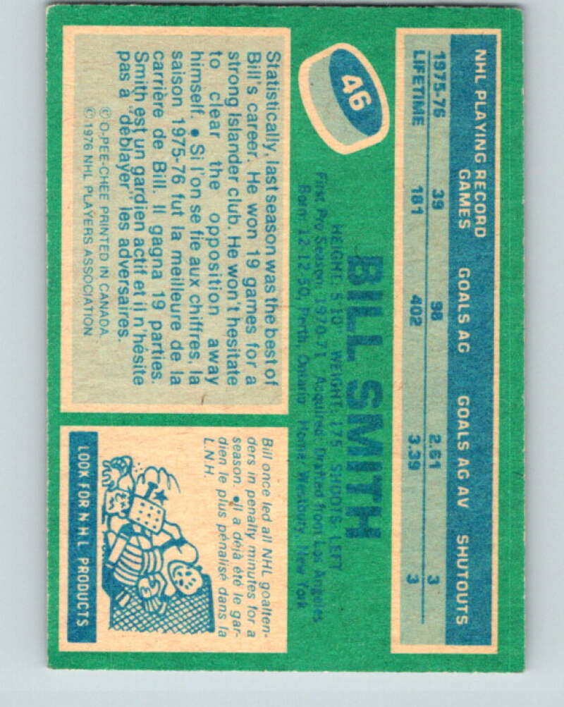 1976-77 O-Pee-Chee #46 Billy Smith New York Islanders V12000