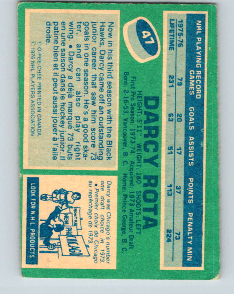 1976-77 O-Pee-Chee #47 Darcy Rota Chicago Blackhawks V12002