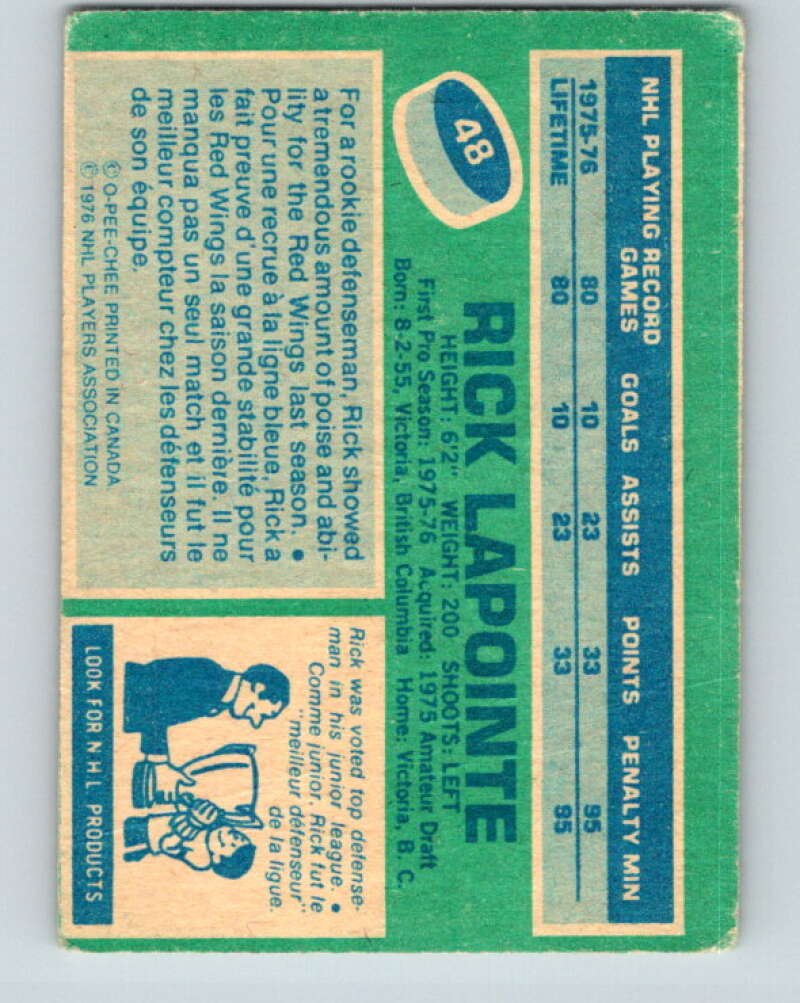 1976-77 O-Pee-Chee #48 Rick Lapointe RC Rookie Detroit Red Wings V12004