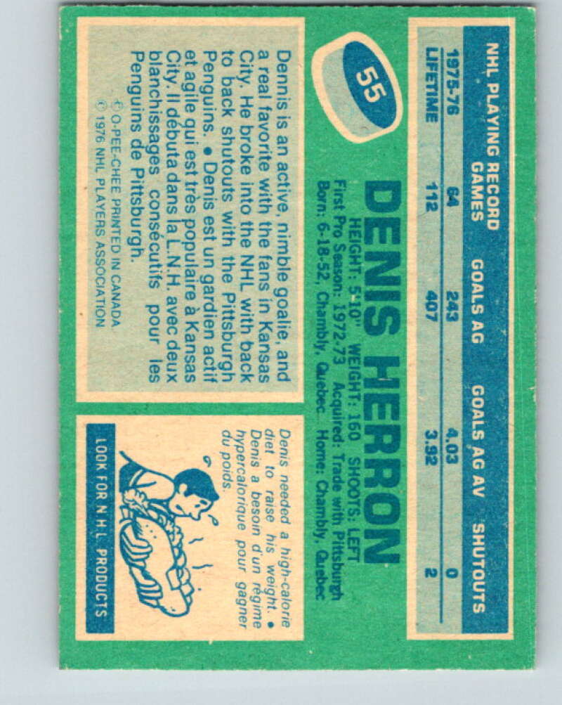 1976-77 O-Pee-Chee #55 Denis Herron Pittsburgh Penguins V12015