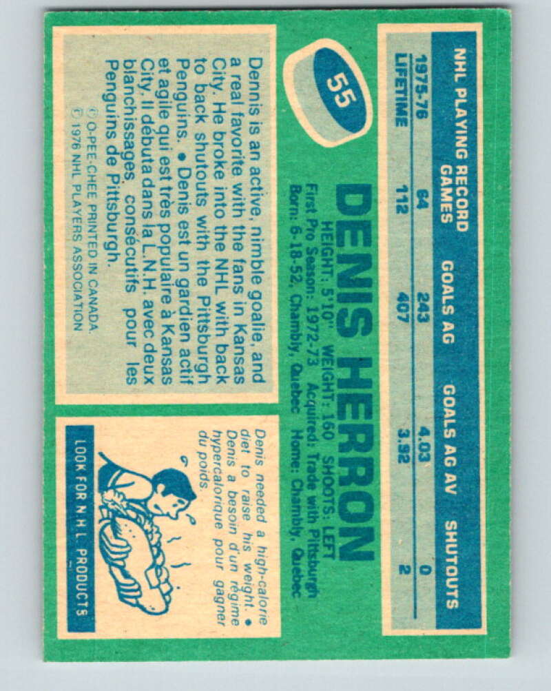 1976-77 O-Pee-Chee #55 Denis Herron Pittsburgh Penguins V12017
