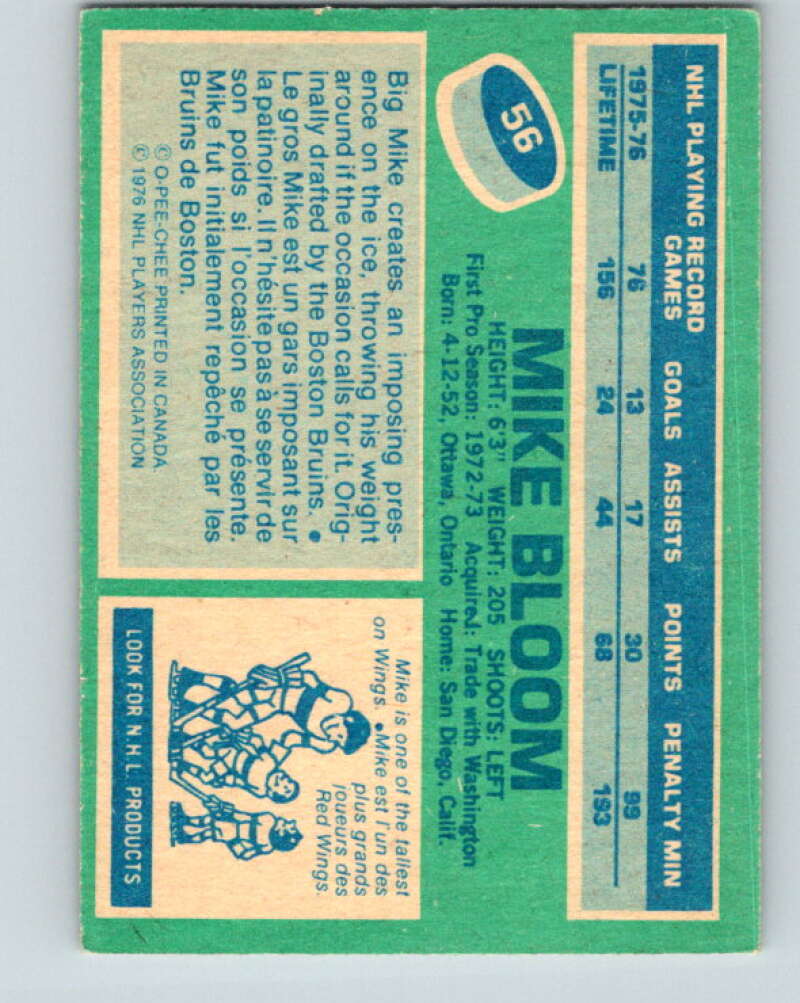 1976-77 O-Pee-Chee #56 Mike Bloom Detroit Red Wings V12021