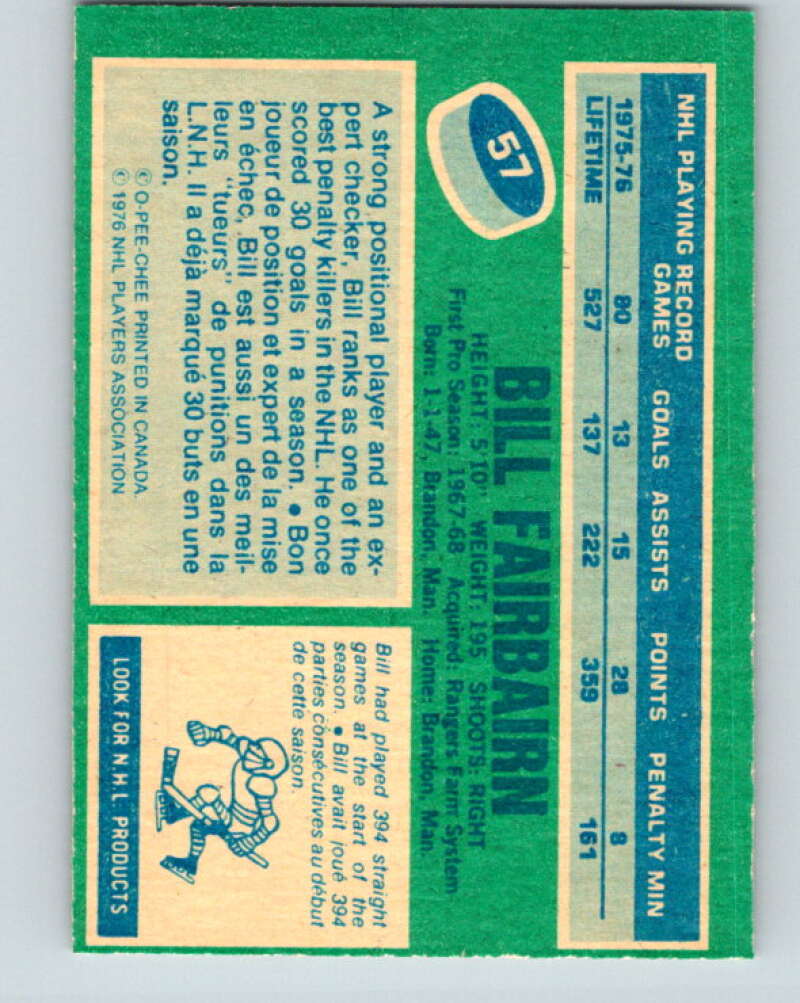 1976-77 O-Pee-Chee #57 Bill Fairbairn New York Rangers V12024