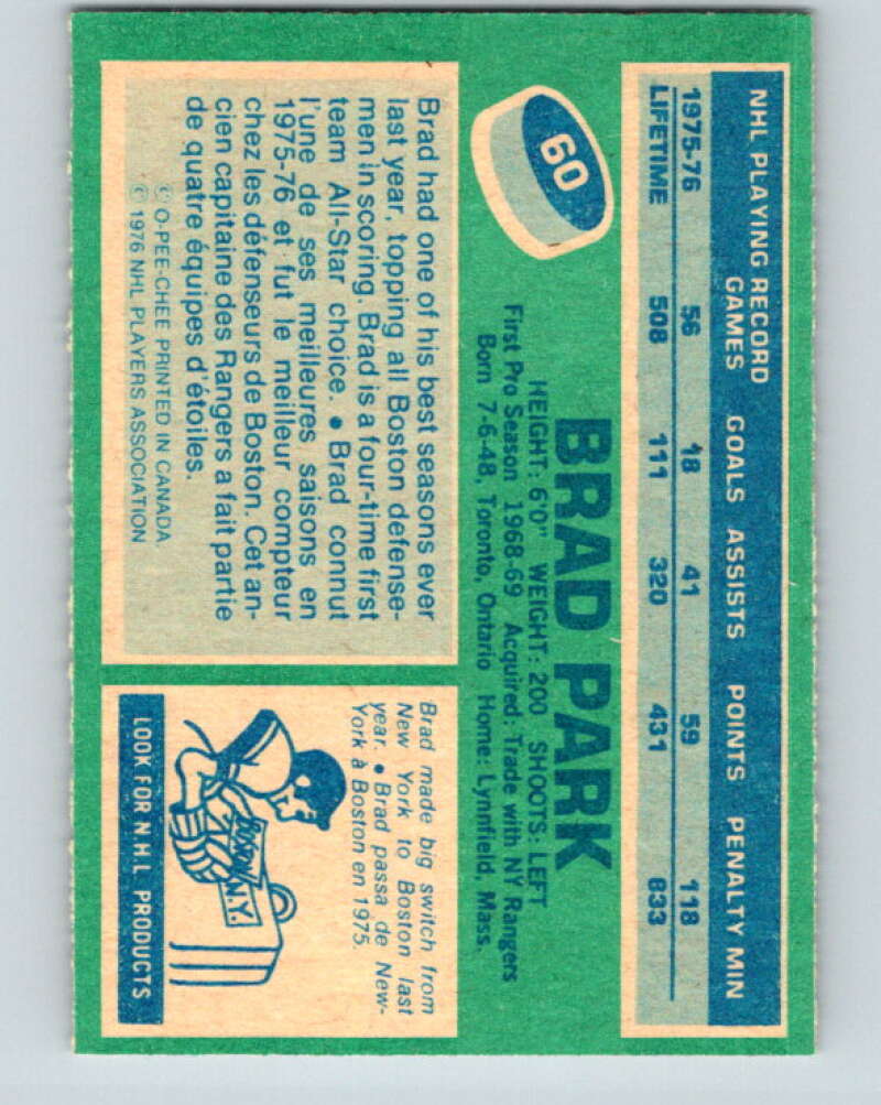1976-77 O-Pee-Chee #60 Brad Park Boston Bruins V12034