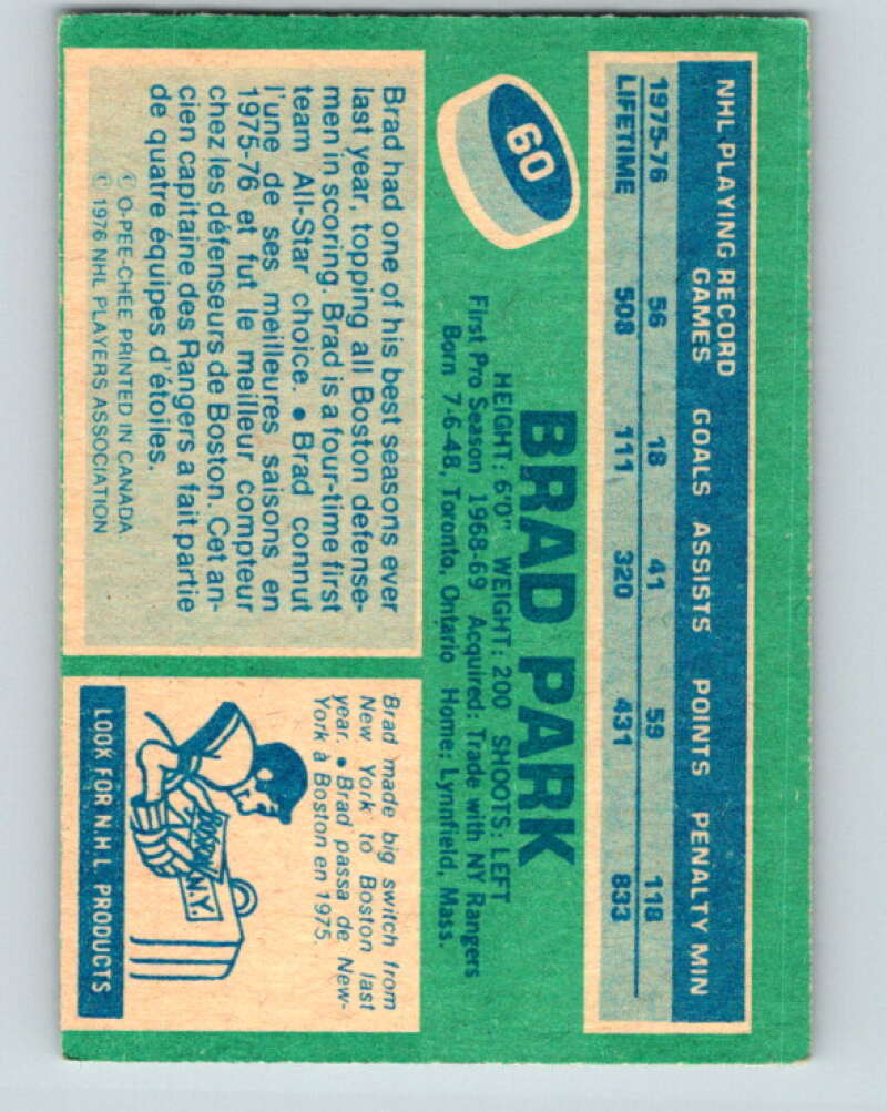 1976-77 O-Pee-Chee #60 Brad Park Boston Bruins V12035