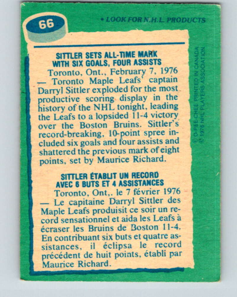 1976-77 O-Pee-Chee #66 Darryl Sittler RB Toronto Maple Leafs V12455