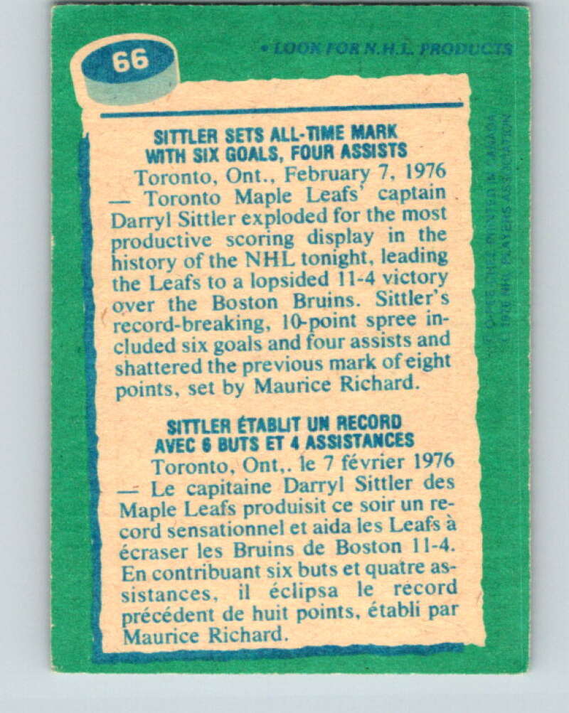 1976-77 O-Pee-Chee #66 Darryl Sittler RB Toronto Maple Leafs V12457