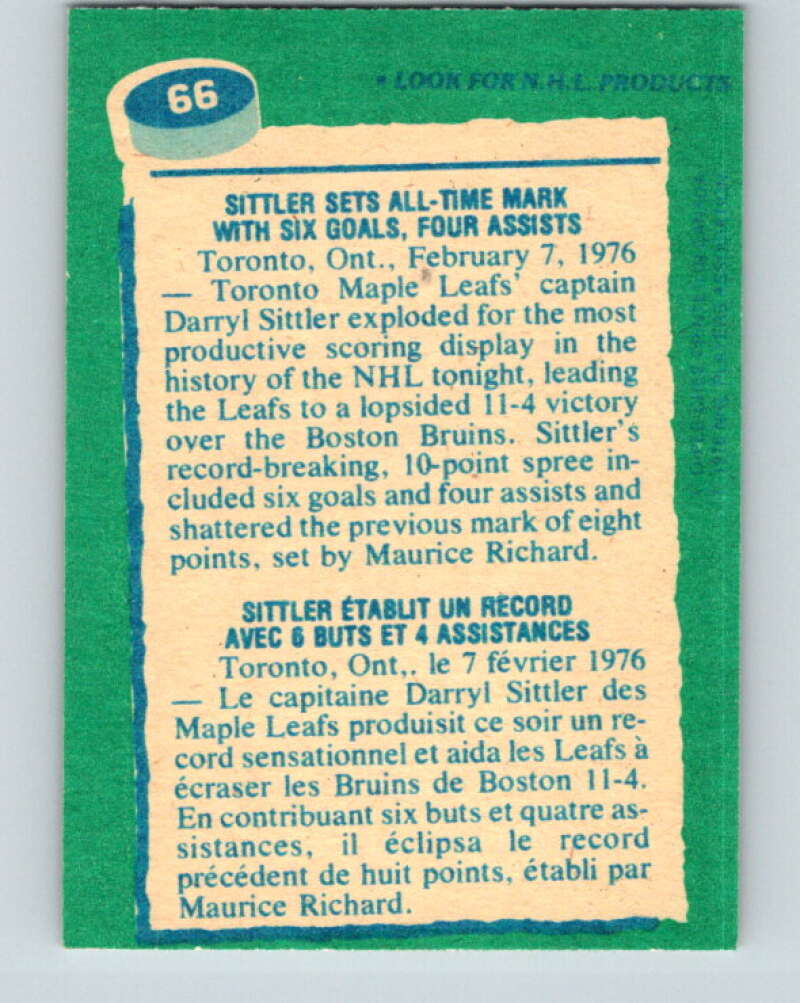 1976-77 O-Pee-Chee #66 Darryl Sittler RB Toronto Maple Leafs V12458