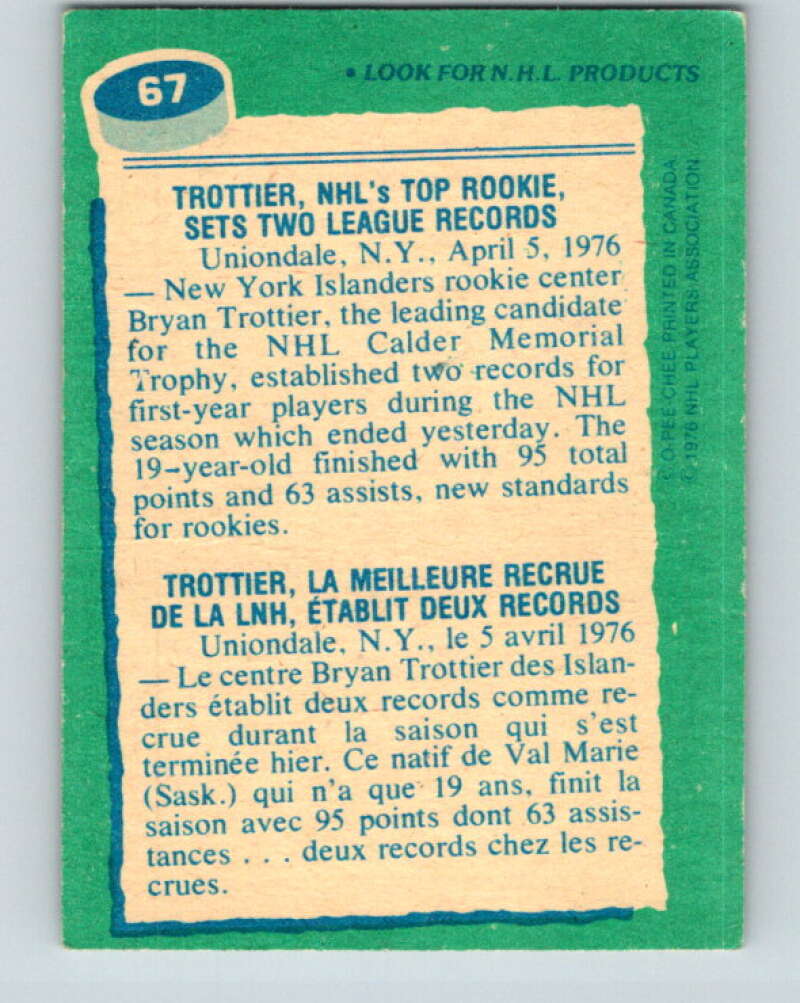 1976-77 O-Pee-Chee #67 Bryan Trottier RB New York Islanders V12460
